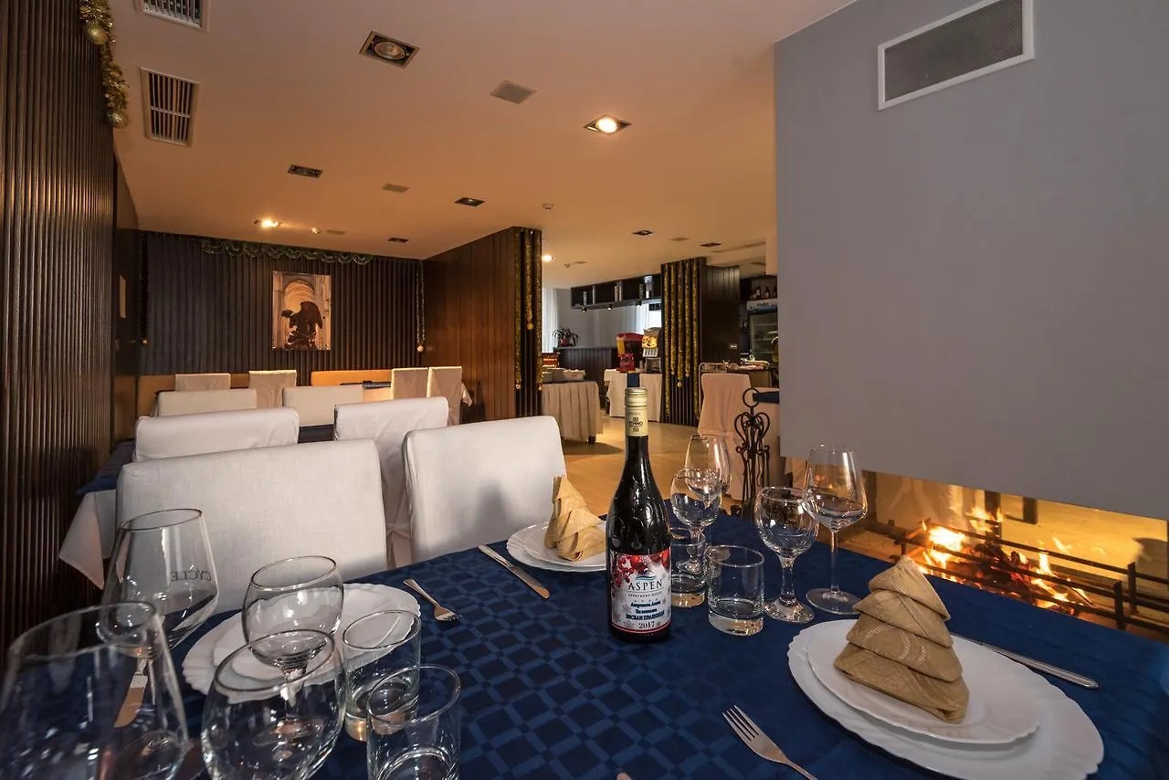 Aparthotel Aspen Bansko 2*,