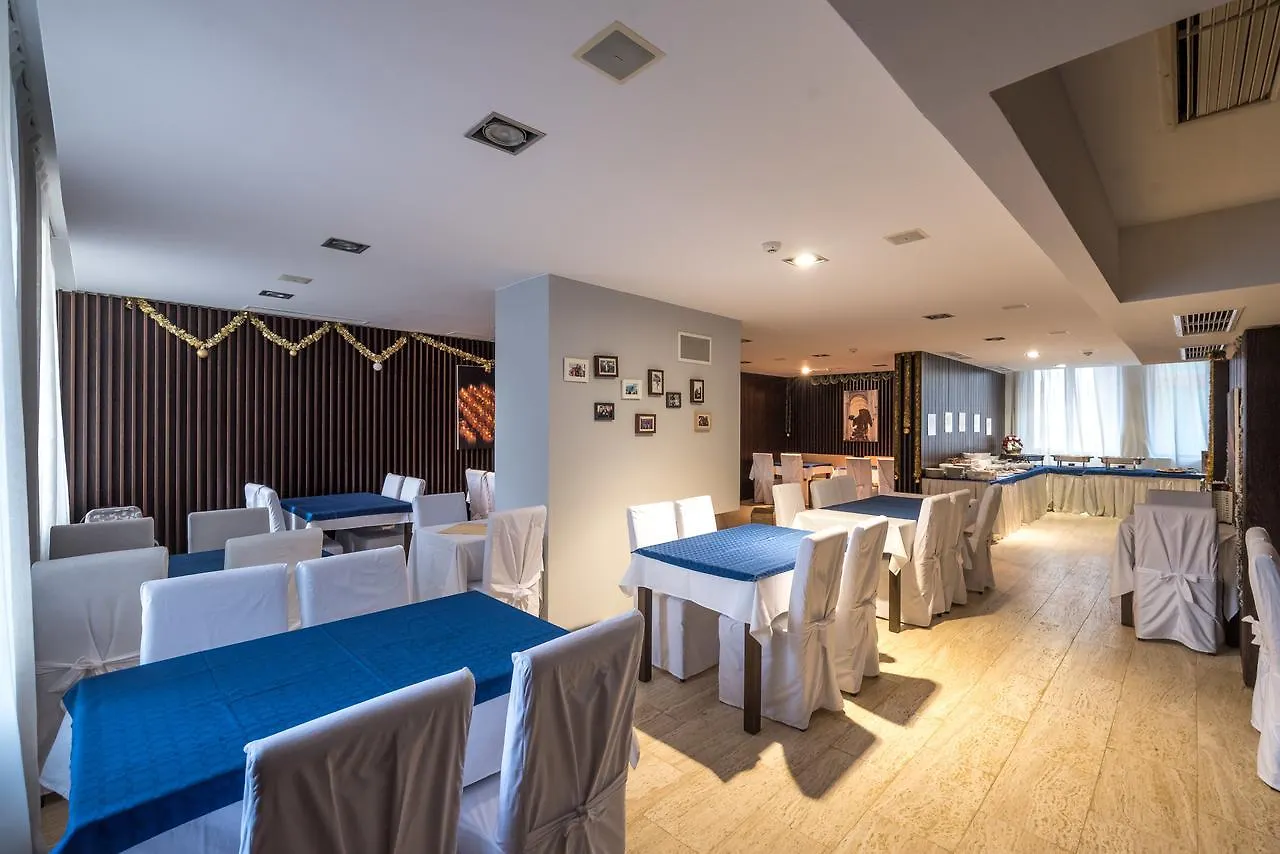 Aparthotel Aspen Bansko