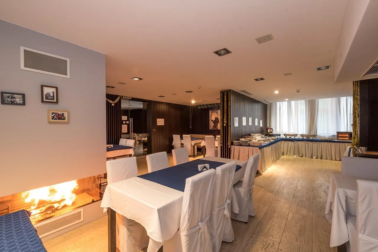 Aparthotel Aspen Bansko 2*,